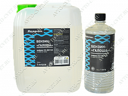 Бензин ГАЛОША "ОДУВАНЧИК"