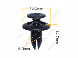 Клипса пластм. крепежная Т-0039 (008/KJ-2161)  (уп.25шт)