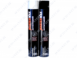 Спрей-антигравий 1000мл "MasterWax"