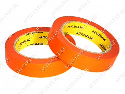 Скотч оранжевый "AUTOMASK" 
