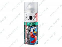 Грунт-эмаль для пластика 520 мл "KUDO"