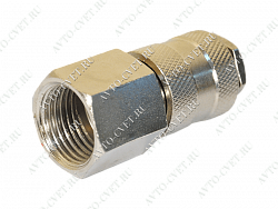 Быстросъем мама внутренняя резьба 1/2"