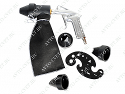 PS-10 Пистолет пескоструйный с системой рециркуляции абразива VOYLET