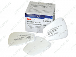 Предфильтр от пылей и распыленной краски (упаковка - 10шт)(5N11)