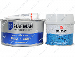 Шпатлевка со стекловолокном Fiber "HAFMAN"