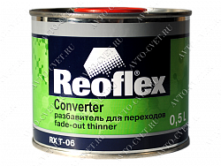 Разбавитель для переходов 0,5л "Reoflex"  