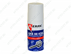 Размораживатель замков "KERRY"