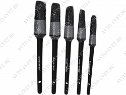 Набор профессиональных кистей для детейлинга (5шт) BRUSH BOX SMART OPEN