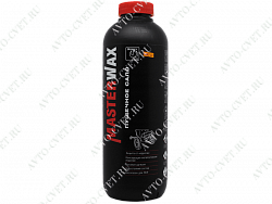 Сало пушечное (пластик) "MasterWax"