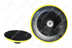 Насадка на УШМ под шлифов. круги желт/красн б/п