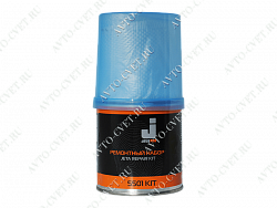 Ремонтный набор для пластика на основе полиэфир. смолы 0,25кг Jeta