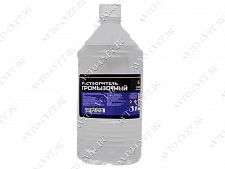 Растворитель промывочный "Спектр"