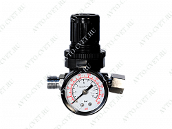AR-802 регулятор давления с манометром на краскопульт NN