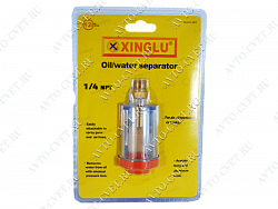 Мини масловлагоотделитель XLCC-WI