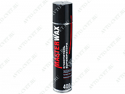 Очиститель карбюратора аэрозоль "MasterWax"
