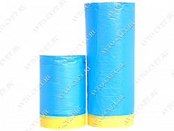 Плёнка маскирующая с клеящей лентой