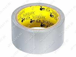 Скотч армированный 50мм х 10м