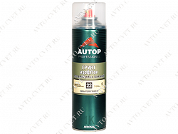 Спрей грунт-изолятор несовместимых покрытий №22 песочный 650 мл Isolator Primer "Autop"
