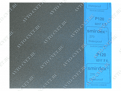 Водостойкая абразивная бумага 270 230х280 мм "SMIRDEX"
