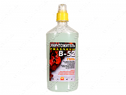 Уничтожитель ржавчины В-52 0,5л "Вершина"
