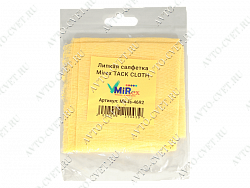 Салфетка антистатическая 46*92