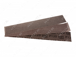 Полоски AUTONET 70х420 "Mirka"