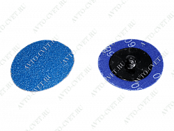 Абразивный круг Roloc Ceramic с шпинделем D25 