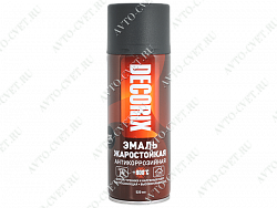 Эмаль жаростойкая +800°С 520мл "Decorix"