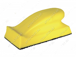 Брусок для шлиф. 70х130мм на лип. желтый с ручкой (39703)