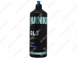 Мелкозернистая полировальная паста GL3 NEW FORMULA 1,0кг HANKO