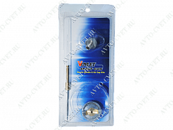 H-2000 NNK сменное сопло 0,7мм "OTRIX"