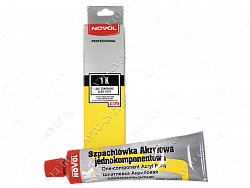 Шпатлевка 1К акрил.однокомпонентная 0,2кг (100мл) "Novol"