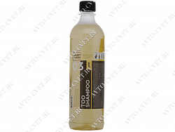 GOLD Высокопенный ручной шампунь без фосфатов и растворителей 03 SMART TOO SHAMPOO GOLD SMART OPEN